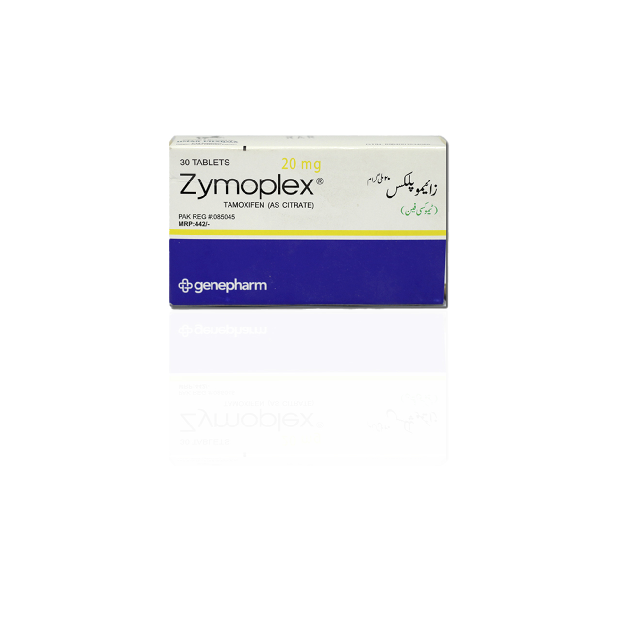 Zymoplex (Tamoxifen Citrate) 20 mg Genepharm Inibitori dell aromatasi